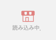 とんかつ まい泉｜箸で切れるとんかつ弁当の配達(店舗番号:a0122)-店舗写真