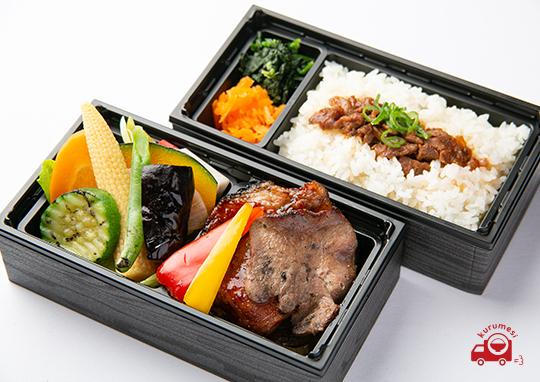 A5黒毛和牛ロース 牛タン2段弁当 1 080円 和牛焼肉 李兆の弁当配達 くるめし弁当