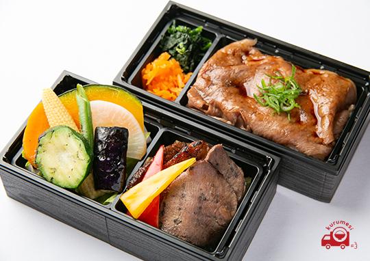 A5黒毛和牛カルビ 牛タン2段肉重 1 290円 和牛焼肉 李兆 くるめし弁当