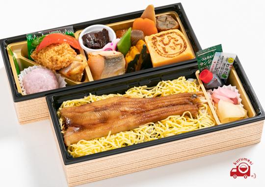 煮穴子二段重弁当 2 500円 穴子屋銀座ひらいの弁当配達 くるめし弁当