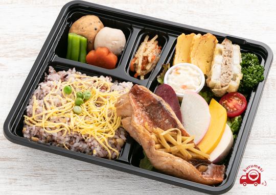 ボリューム満点赤魚の煮付け弁当 800円 旬彩亀谷の弁当配達 くるめし弁当