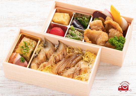 すずね 1 404円 味工房スイセンの弁当配達 くるめし弁当