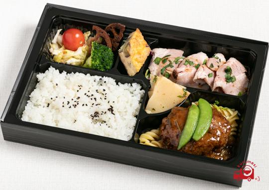 うなーグ特製 手ごねハンバーグ 低温調理ローストポーク 1 6円 うな松謹製 うな グ くるめし弁当