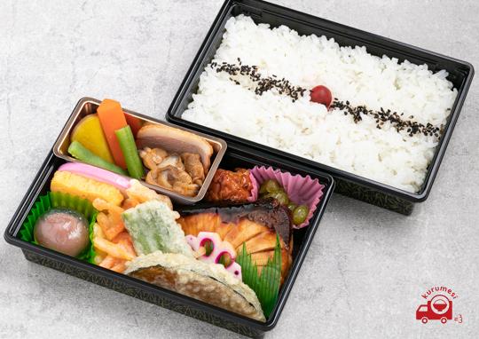 ぶりの照焼と野菜天ぷら2段弁当 1 296円 魚漁 ギョギョ くるめし弁当