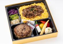 東京都で人気の仕出し 弁当配達 宅配デリバリー くるめし弁当