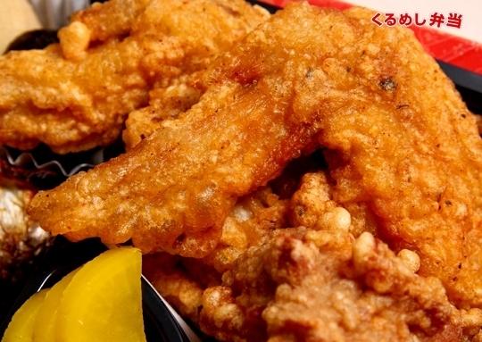 ケイジャンスパイス唐揚げ手羽入り弁当 1 080円 シンショクの弁当配達 くるめし弁当