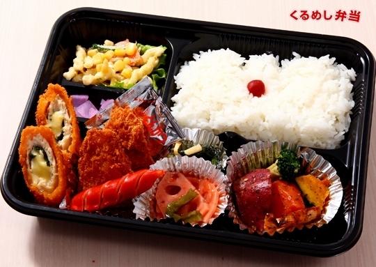 かすみ弁当 800円 デリカショップモリガキの弁当配達 くるめし弁当