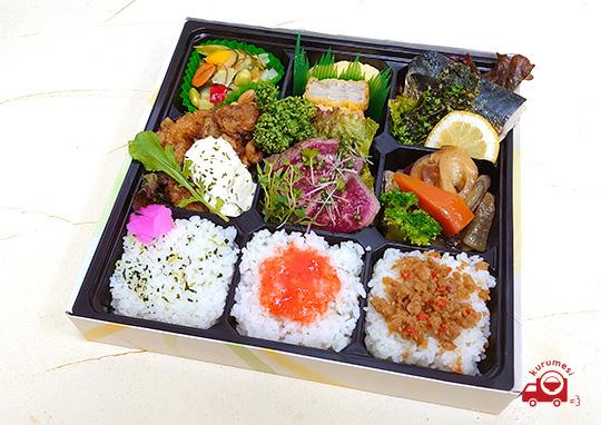 幕ノ内九升弁当 山吹 1 100円 時時 時の食堂 の弁当配達 くるめし弁当