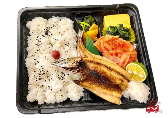 さんまの塩焼き弁当 540円 9月1日よりお届け 540円 ランチファクトリー くるめし弁当