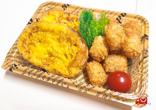 フレンチトーストセットa 540円 ランチファクトリーの弁当配達 くるめし弁当