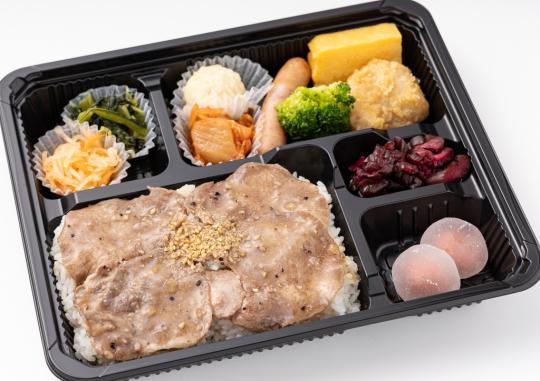 牛タン塩dx弁当 980円 焼肉ふたごの弁当配達 くるめし弁当