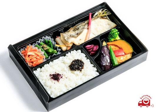 すずね 1 404円 味工房スイセンの弁当配達 くるめし弁当