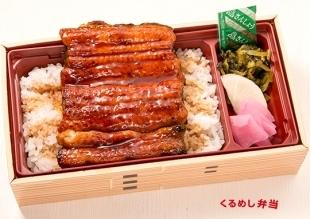 福生市で人気の弁当配達 宅配デリバリー くるめし弁当