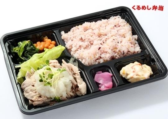 豚しゃぶおろしポン酢弁当 6円 でらうみゃ 工房 くるめし弁当