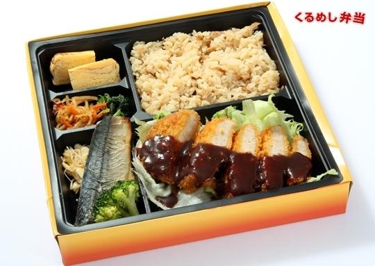 味噌カツと鯖の西京焼弁当 0円 でらうみゃ 工房の弁当配達 くるめし弁当