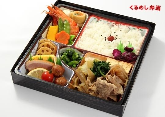 お任せ日替わり弁当 1150円 1,150円｜和洋弁当ロケ弁職人 - くるめし弁当