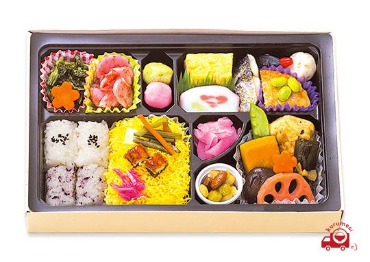 緋桐 ひぎり 1 350円 一冨士の弁当配達 くるめし弁当