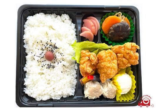 行楽弁当c 600円 東華軒 とうかけん の弁当配達 くるめし弁当