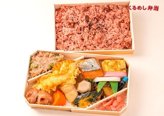 赤飯特製弁当 5日前12時締切 1 900円 東華軒 とうかけん の弁当配達 くるめし弁当