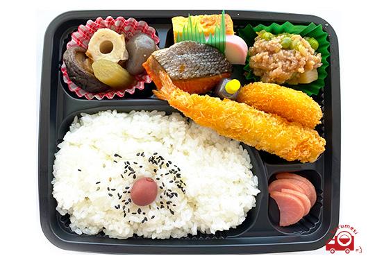 行楽弁当b 650円 東華軒 とうかけん の弁当配達 くるめし弁当