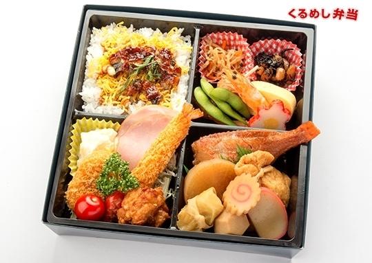 豪華赤魚煮付け御膳 1 080円 するがの弁当の弁当配達 くるめし弁当