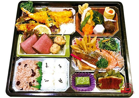 お祝い弁当 2 700円 割菊屋 わりぎくや の弁当配達 くるめし弁当