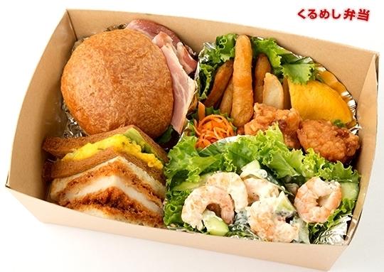 ランチbox A1 864円 Raggruppi ラッグルッピ くるめし弁当