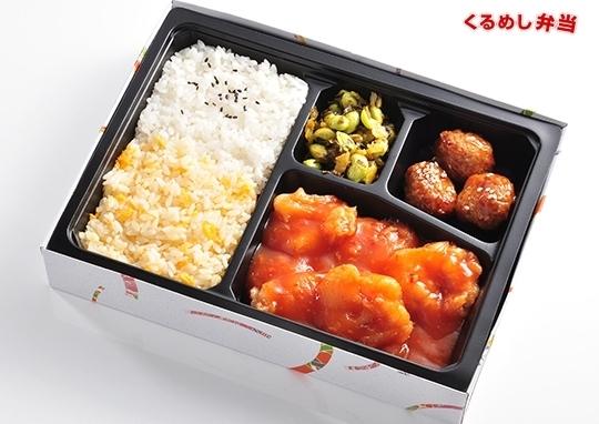 エビチリ満腹弁当 680円 中華の匠の弁当配達 くるめし弁当