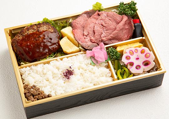 神戸牛ハンバーグ 神戸牛ローストビーフ御膳 2 160円 日本料理 文楽 ぶんらく くるめし弁当
