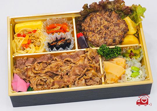 神戸牛粗挽きハンバーグ 神戸牛焼肉重 2 160円 日本料理 文楽 ぶんらく の弁当配達 くるめし弁当