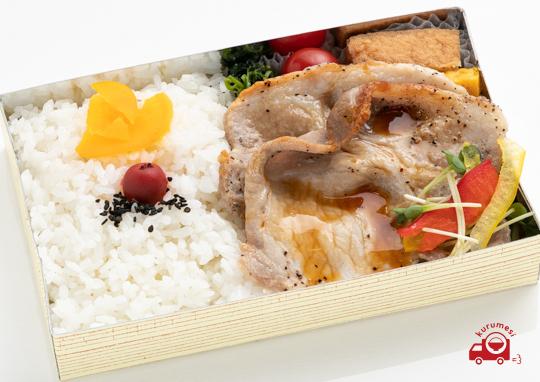 口コミ一覧 手作り弁当のマザーの弁当配達 家族3人で作る くるめし弁当