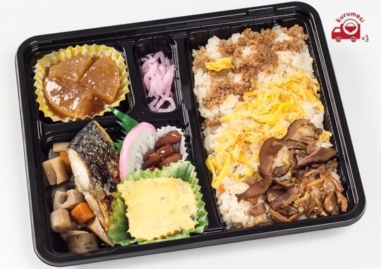 人気メニュー 深川御飯 756円 紅雀の弁当配達 くるめし弁当