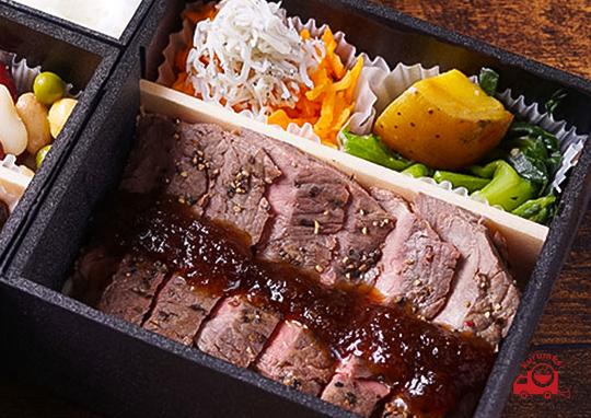 お肉多め サーロインステーキ牛 希少 慶弔事にも最適な三段重 2 3円 和洋創作 葵 あおい の弁当配達 くるめし弁当