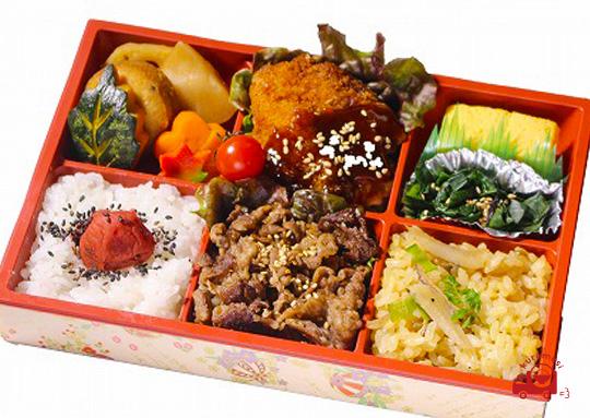 花梨 かりん 1 280円 熊嵩 クマタカ の弁当配達 くるめし弁当