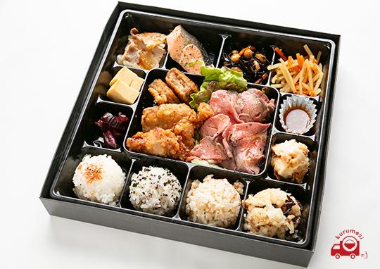 煮込み風ハンバーグ デミグラスソース を囲んだおまかせ弁当 1 080円 頂 いただき の弁当配達 くるめし弁当