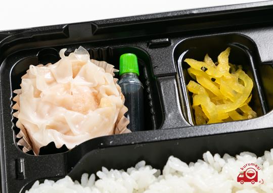 赤魚煮付け弁当 648円 ロケ弁スリースターズの弁当配達 くるめし弁当