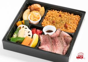 稲城市で人気の弁当配達 宅配デリバリー くるめし弁当