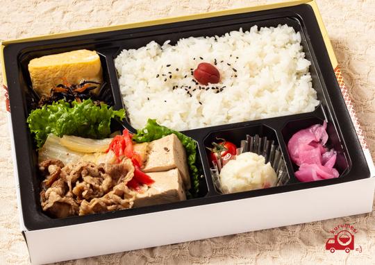 肉豆腐弁当 648円 小町食堂の弁当配達 くるめし弁当