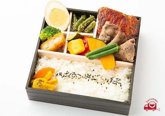 嬉しいダブル ハネシタステーキ 牛たん御膳 1 080円 和 肉hosono くるめし弁当