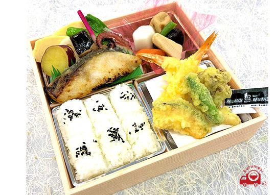 紅葉 もみじ 2 160円 神戸 武庫川てっぽう本店の弁当配達 くるめし弁当