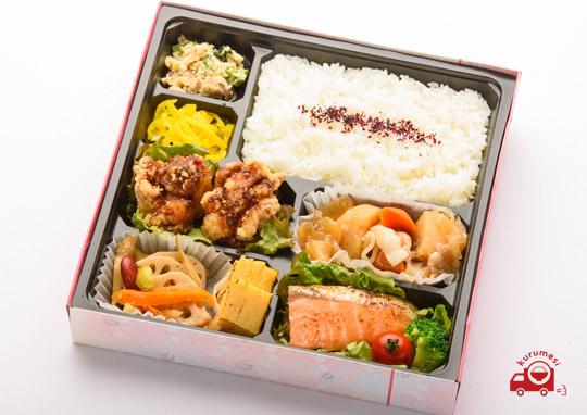 焼き鮭 特製ピリ辛だれ唐揚げ弁当 860円 フードワークの弁当配達 くるめし弁当