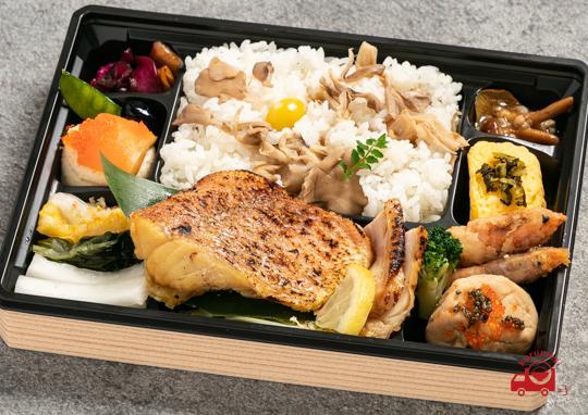 すずね 1 404円 味工房スイセンの弁当配達 くるめし弁当