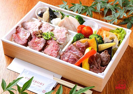 肉重御膳 イチボとハラミ 1 500円 肉創作いわたの弁当配達 くるめし弁当