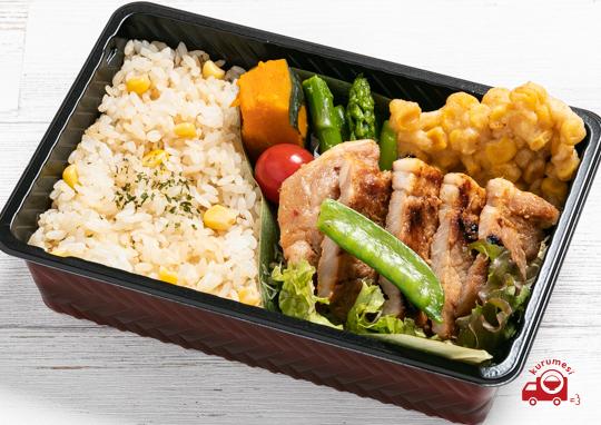 北の豚ロース味噌漬け焼き弁当 864円 森町しげぞうの弁当配達 くるめし弁当