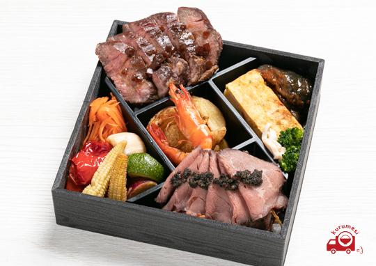 贅沢牛ハラミステーキ ローストビーフ 1 6円 スコール Byパセラリゾーツ の弁当配達 くるめし弁当