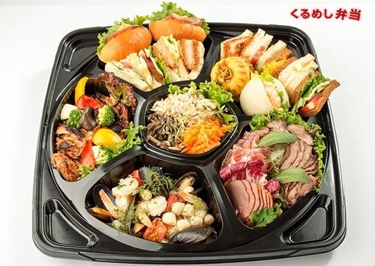 キッズオードブル 2日前17時締切 9 504円 御届弁当 まんじゃの弁当配達 くるめし弁当