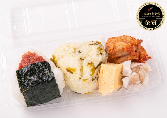 仕出し弁当ランキング 横浜市鶴見区版 くるめし弁当