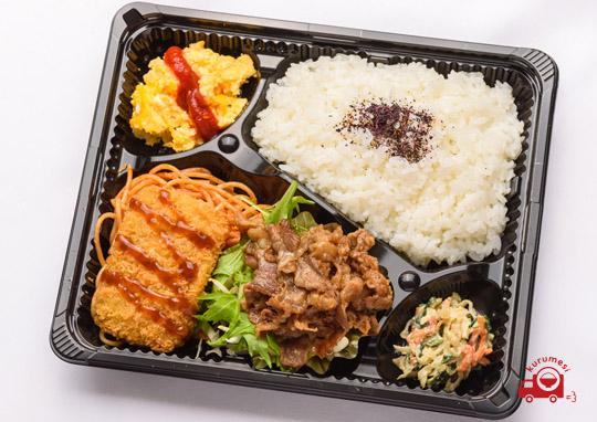 豚焼肉と鰆の大葉チーズ挟み揚げダブル弁当 2日前12時締切 700円 博多のperfect Lunch富岡の弁当配達 くるめし弁当