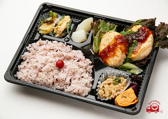 和風豆腐ハンバーグ 五目春巻き弁当 640円 大阪deli オオサカデリ の弁当配達 くるめし弁当